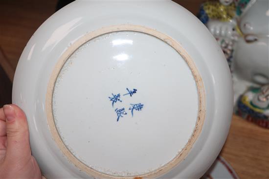 Four Chinese export porcelain plates